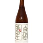 Asahi Mannen White Koji (Potato)