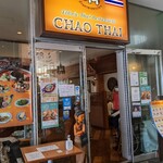 CHAO THAI - 