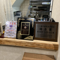 りきちゃん 祇園店 - 