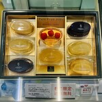 Sembikiya souhon ten matsuya ginza ten - ◎ピュアフルーツジェリー 8個化粧箱入り