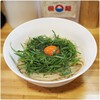 桐麺 本店