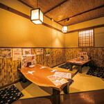 力丸 炉ばた焼 網兵衛 - 