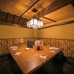 力丸 炉ばた焼 網兵衛 - 