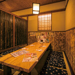 力丸 炉ばた焼 網兵衛 - 