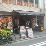 Asian Dining & Bar SAPANA - 水道橋駅西口出てすぐ