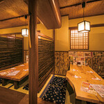 力丸 炉ばた焼 網兵衛 - 