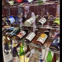新宿 星のなる木 - 