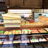 末広軒