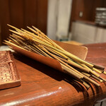 串かつ あーぼん - 