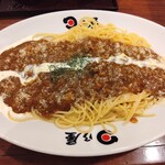 Hinoya Kare - マイルドカレーパスタ（800円）、麺1.5倍（100円）