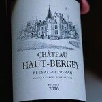 フランス料理 エステール by アラン・デュカス - シャトー オー ベルジェイ　ペサック・レオニャンの赤（2016）