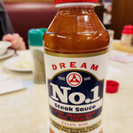 ジャッキー ステーキハウス - 