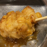 Kushikatsu Dengana - 