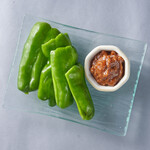 raw green pepper miso