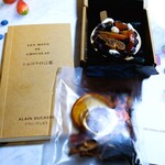 フランス料理 エステール by アラン・デュカス - お土産三品