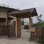 Kinugawa Takeyabu - 