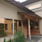 Kinugawa Takeyabu - 