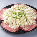 Green onion salted Cow tongue