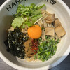 麺場 花道 - 