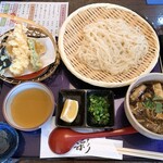 手延べうどん 粉縒 - 天付き鴨汁つけざるうどん（細麺）