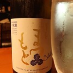 日本酒酒場立呑み 仁 - 