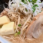 麺匠 藩次郎 - 