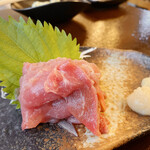 Makibao - 
