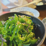 Makibao - 