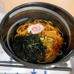 ザ・セレクトン 北本駅前 - 