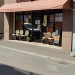 らっきょ - 外観