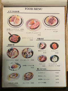 CarneTribe second クラフトビアバー - 