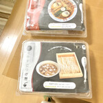 コトノハ - 辛ニボ中華そばと松阪牛すじつけ麺の冷凍ラーメンセット