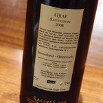 リストランテ ペガソ - Apr, 2013