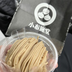 小布施堂本店 - 