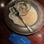 バー・バーンズ - 