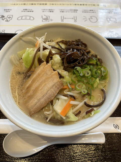 RAMEN EXPRESS 博多 一風堂 三井アウトレットパーク仙台港店（ラーメンエクスプレス） - 中野栄（ラーメン）の写真