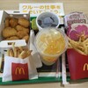 マクドナルド 水口アルプラザ店