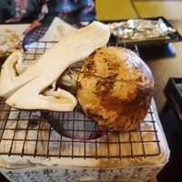 二幸園 - 