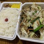 Yoshinoya - 肉野菜炒め弁当