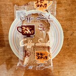 Sawaya Shokuhin - コーヒースナック　178円