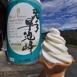 ボン・ディア - 