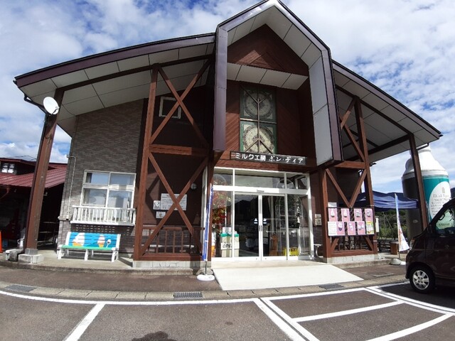 ボン・ディア - 小山田（ソフトクリーム）の写真