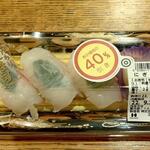 ハローズ - にぎり寿司 たい 3貫 (税抜)300円→180円 (2022.09.23)