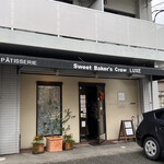 PATISSERIE S.B.C - 