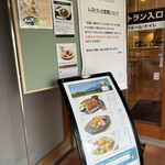 軽井沢72ゴルフ - 