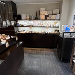 PATISSERIE S.B.C - 