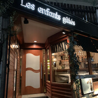 レザンファン ギャテ - 