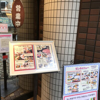 牛祥 - 