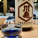 肉割烹 無膳福助 - 更に日本酒を飲む