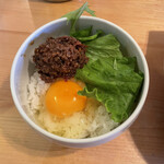 鶏白湯麺 蔭山 - 肉みそ玉子かけご飯(300円)